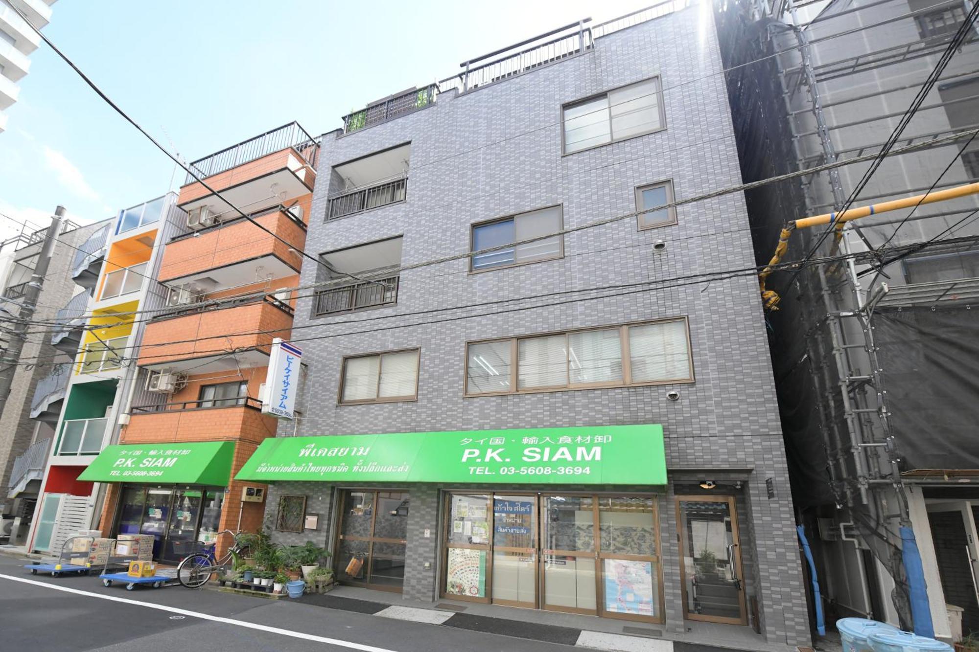 Apartamento Rakuna 晴 Kinshi2
